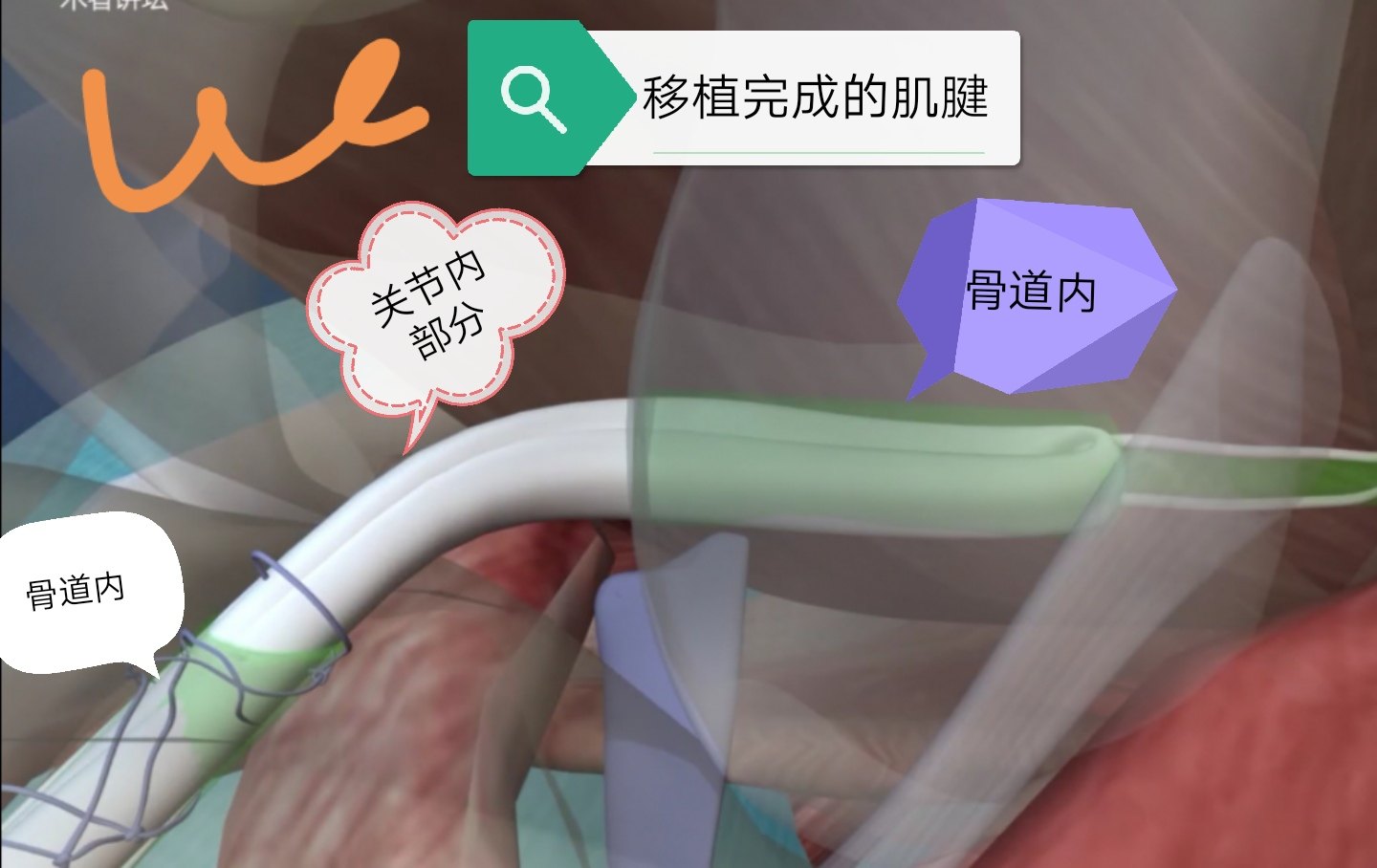 Screenshot_20190730_110657.jpg