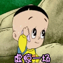 7.gif