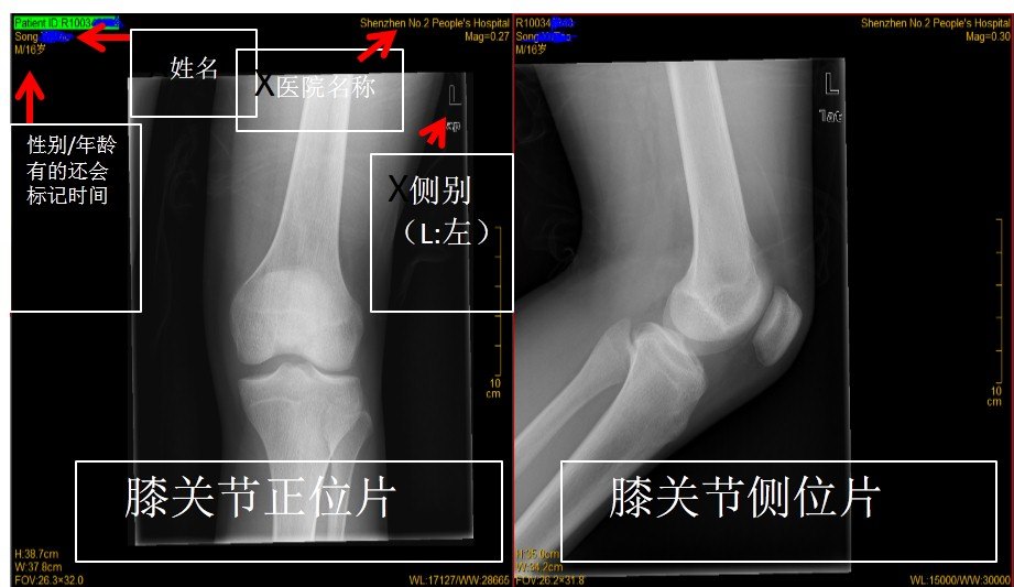 图片9.jpg