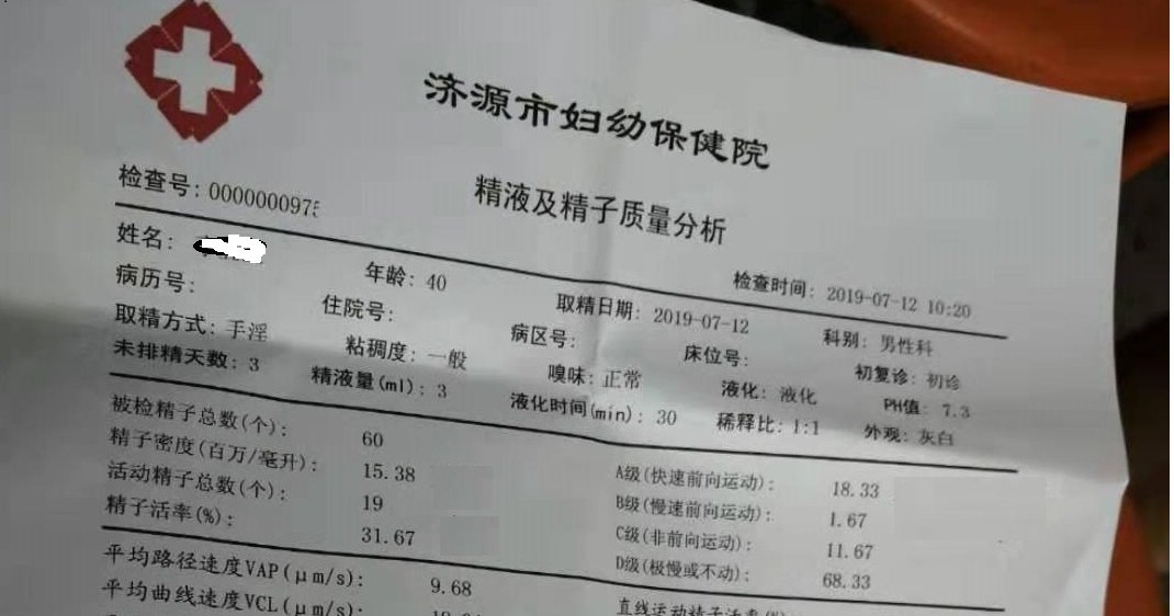 梗阻复通.jpg