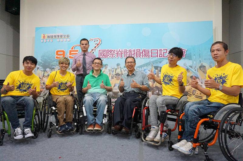 国际脊髓损伤关注日 || 关于脊髓损伤你了解多少?