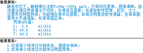 1497275942418910.png 无标题4378.png