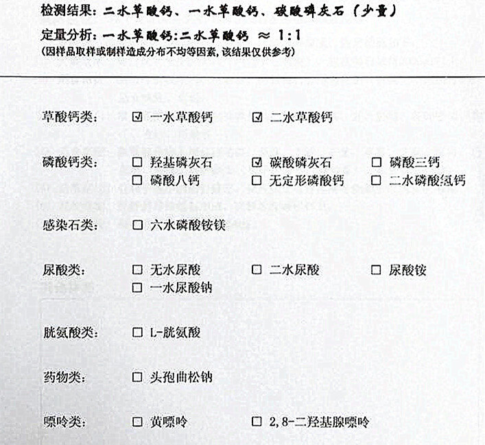 1512443383145217.jpg webwxgetmsgimg (1).jpg