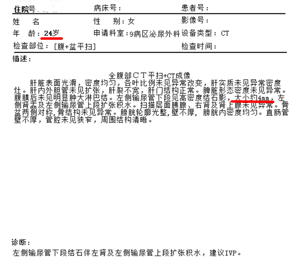 1522507989925522.png 无标题2354234.png