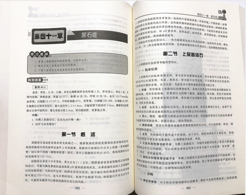 1568977478190614.png 无标题.pngrstjrtj.png