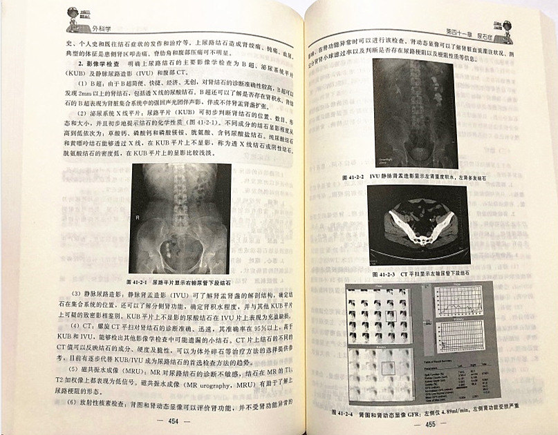 1568979912558439.jpg 无标题.jpg