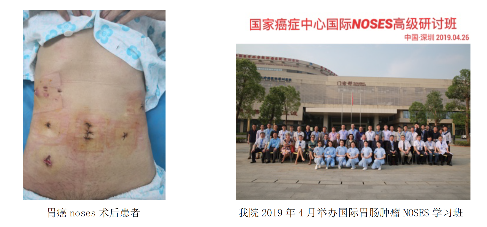 屏幕快照 2020-05-14 上午9.28.37.png