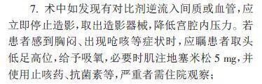 微信图片_20240223161721（00）.jpg
