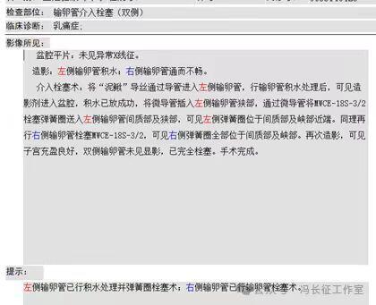 微信图片_20240223171354（5）.jpg