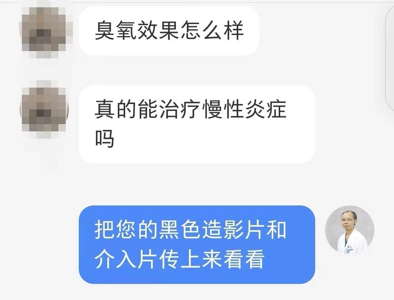 微信图片_20240217085649（1）3.jpg