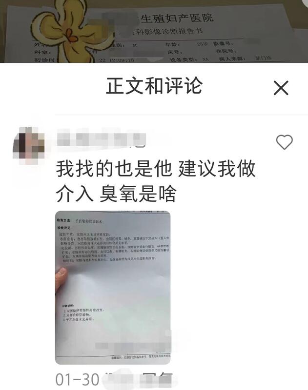 微信图片_20240217090911（2）1.jpg