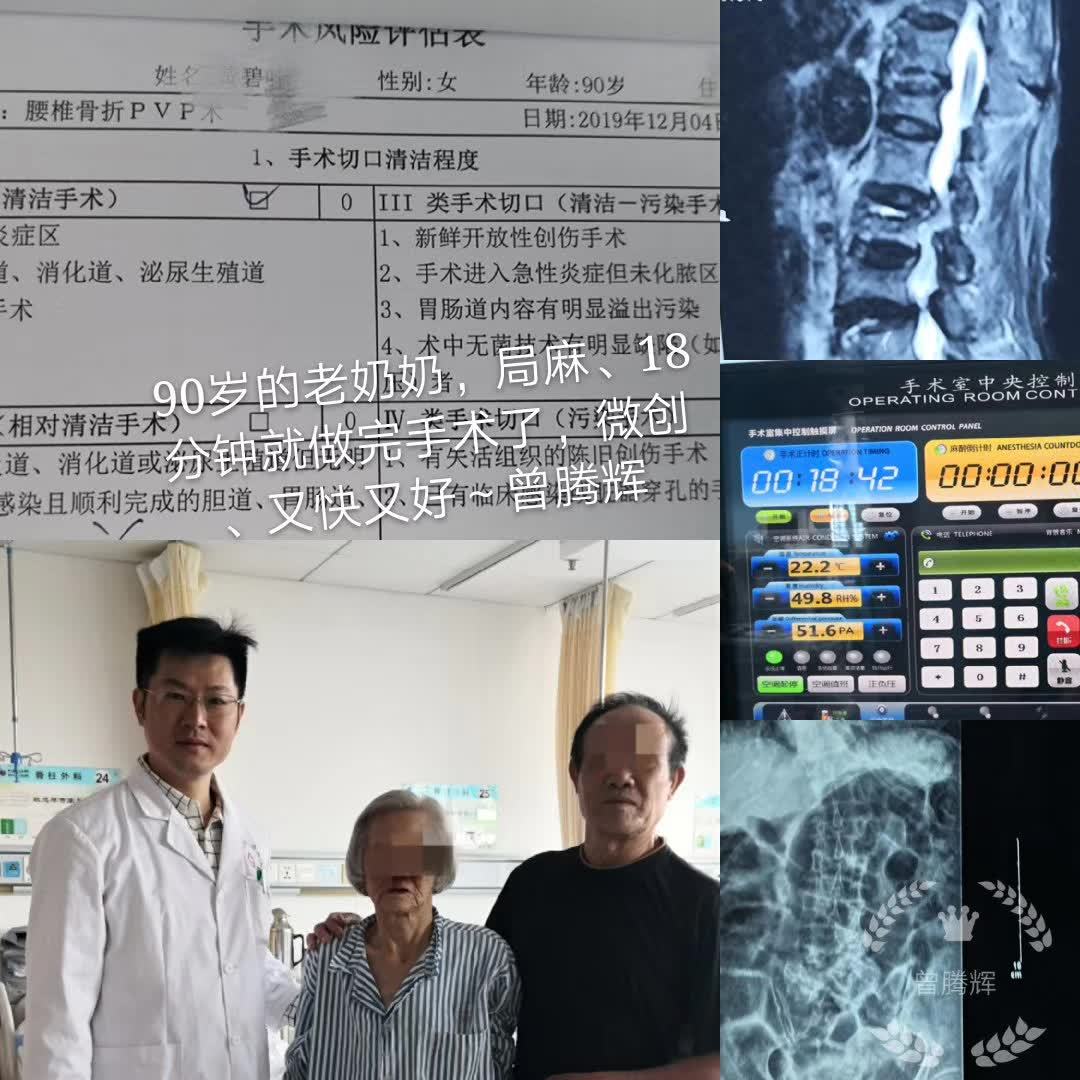微信图片_20191218161326.jpg